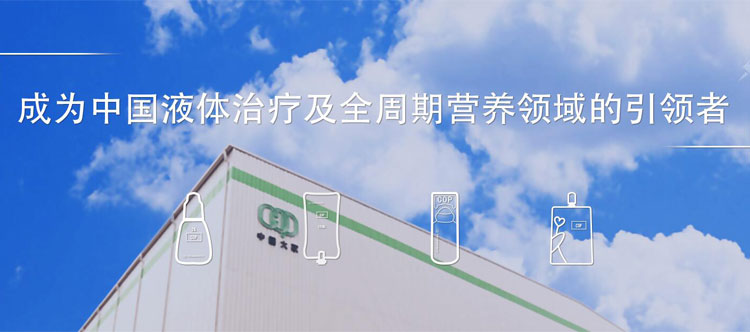 關(guān)于我們 關(guān)于我們